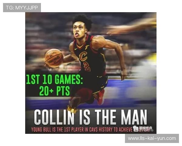 尼斯需解决防守问题，并提升运动战进攻效率