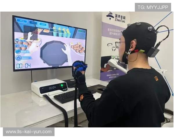 脑机接口技术探索运动专注力训练，提升心理素质